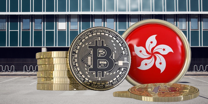 Crypto ETF Debut in Hong Kong