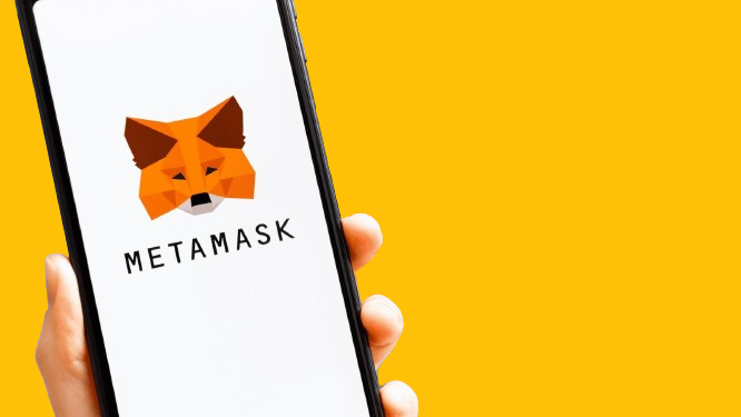 MetaMask!